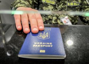 Безвиз получен. Что дальше может толкать страну вперед?