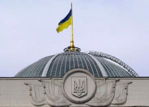 «Без дозы не может прожить» – с чем депутаты вернулись с майских «каникул»