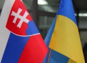 Почему наши люди уезжают из страны: как Украина и Словакия привлекают инвестиции