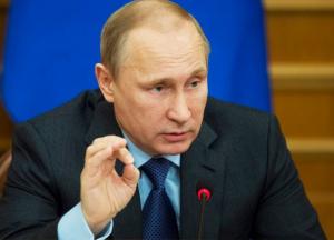 Зачем деньги Путину?