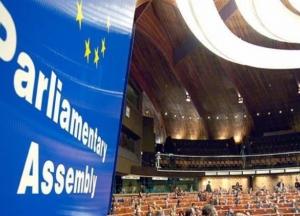 Украинская делегация потроллила пророссийского президента ПАСЕ