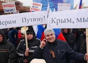 Cпасибо Путину: ​сотни тысяч россиян остались и останутся без работы