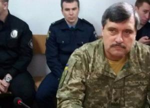 За что на самом деле осудили Назарова 