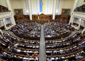 Закон о парламентской оппозиции. Почему он так важен? 