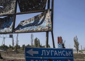 "Принуждения Украины к капитуляции": задействованы новые рычаги