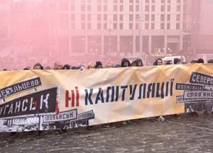 Вече на Майдане: власть надо ставить на место