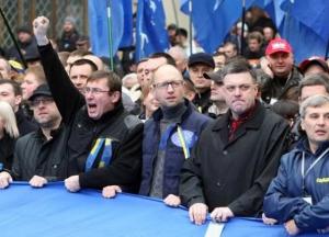 Почему политическим силам в Украине так трудно объединяться
