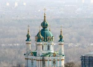 Чергові докази впливу Москви на УПЦ (МП). Як РФ використовує церкву для розхитування ситуації в Україні