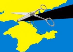​Карта України без Криму - це інформаційна диверсія