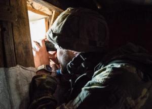 Продвижение и опровержение. ВСУ ведут бои уже в черте Донецка?