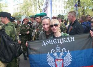 Печальный финал российских «освободителей» на Донбассе