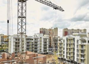 Карантинный рынок жилой недвижимости: когда и где в Украине лучше покупать жилье 