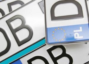 Объем рынка «евроблях» - миллиарды евро