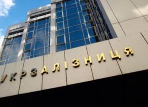 «УЗ» начала 2021 год с провала инвестиционной программы