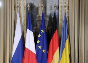 Встреча советников Н4, как малый шаг вперед