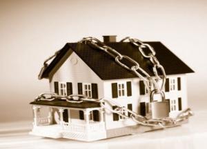 Деньги окружения Януковича: перспективы возвращения средств в украинский бюджет