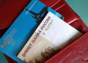 О банковской системе дыныры, или Пародия на жизнь