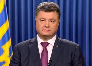 Тупик эволюции. Для Порошенко прошли все сроки
