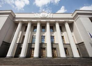 Депутати нароздавали самі собі стільки зброї, що тепер бояться