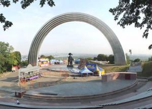 Немного фантазии - и ничего разрушать не надо