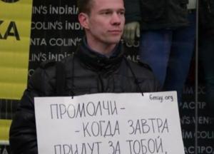 В чем отличие между современной Россией и Украиной