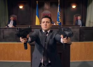 Шутки в сторону. «Квартал» стал партией