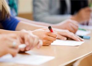 Вступительная кампания-2017: как правильно инвестировать в детей