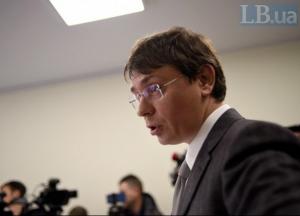 Компромат на Порошенко накануне выборов: ключевые показания беглого Крючкова (обновляется)