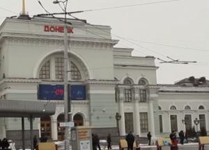 О реальных настроениях жителей в Донецке