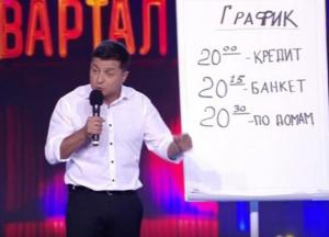 Не ведите себя, как граждане СССР