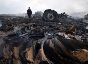  Россия еще на один шаг ближе к гаагскому трибуналу