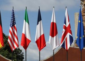 Еще один сигнал России