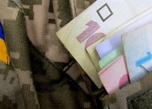 Пенсии в Украине: ожидания и реальность