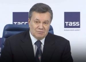  Пресс-конференция «легитимного»: Путин хочет вернуть Януковича на Донбасс