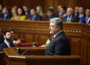 Порошенко и его команда так и не стали реальными драйверами реформ