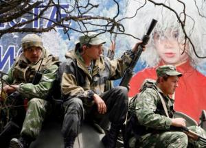 Зачем в зоне АТО воюют абхазы и осетины?