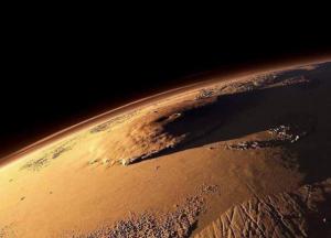 Самая большая гора Солнечной системы и голубой восход