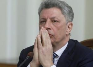 Як президент з генпрокурорами Бойка рятували