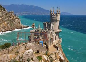 Гуд бай, Крым!