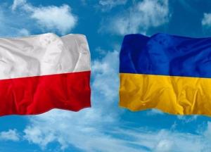 Причини польсько-українських непорозумінь останніх років