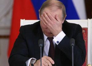 Путина надо постоянно бить по лицу
