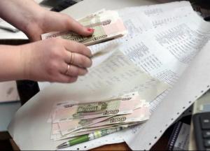 Кого мы все время тупо боимся разозлить?