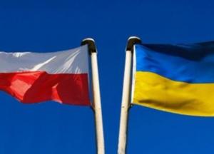 Прем'єрські байки