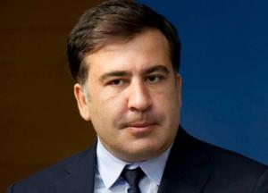 ​Отставка Саакашвили была ожидаема