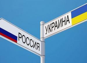 Кто кого «кормил» все эти годы: Украина Россию или Россия Украину?