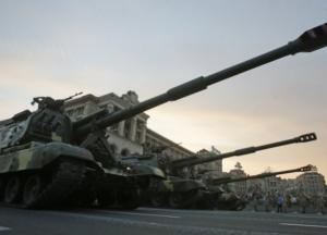 Уроки войны в Карабахе для Украины. Почему важно укреплять реактивную артиллерию