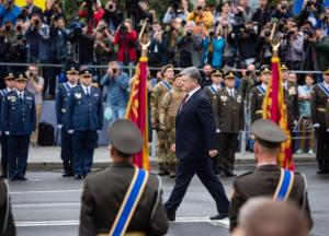 Провокации в День независимости – эксперты высказали мнение