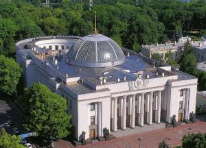 «Мошенники» – стартовал сезон депутатских отпусков (подробности)