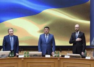 Совет бывших премьер-министров Украины. Вы серьезно?