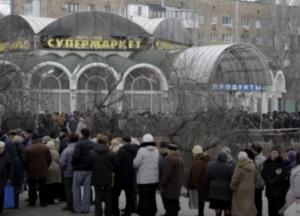 Кто должен кормить Донбасс